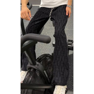 Moisture-wicking Ice Silk Drapey Slim-fit Flare Pants