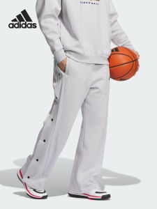 adidas | Mens Side-Entry Button Sport Pants