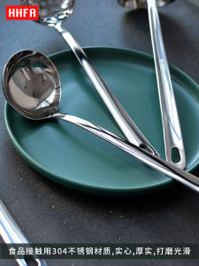 Thickened 304 Stainless Steel Soup Spoon Strainer Set Long Handle Small Hot Pot Spoon for Serving Soup And Porridge