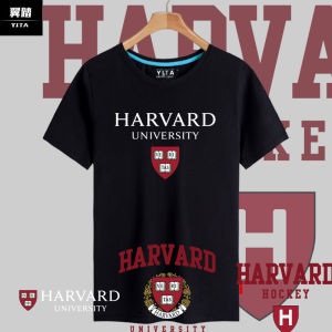 Commemorative Harvard University Cotton T-shirt