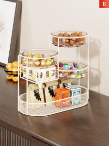 Luxury Home Use Fruit Plate