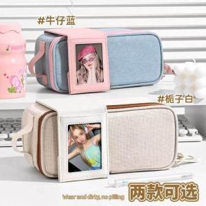 Guno 2025 New Design Large Capacity Multi-layer Simple High Aesthetic Value Middle School Student Card Pen Bag