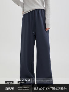 Loose Comfortable Sports Casual Pants for Women Elastic Waist Wide Leg Straight Tube Trousers Cover Hip Autumn Fashion