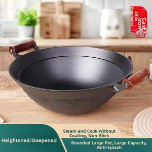 Yuanyi | Uncoated Cast Iron Wok No-stick Deep Thick Wooden Handle Double Ears