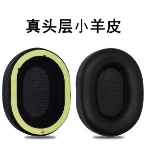 Áo Tai Cleer FLOW Ⅱ Phụ Kiện Tai Nghe Bọt Biển Áo Tai Bằng Da Áo Tai Bằng Da PU Áo Tai Bằng Da PU Có Thể Tháo Rời