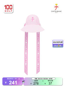 Fashionable Golf Hat Womens Autumn Artistic Fisherman round Top Sunshade Cap Castelbajac C Brand Sport Fitness Fans Supplies