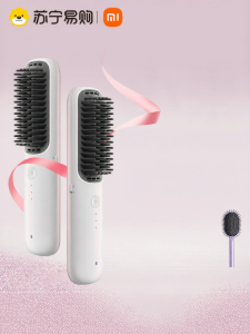 Xiaomi | Wireless Negative Ion Hair Straightening Comb Xiaomi Mijia Multi-Function High Hairline Protection No Damage Long Battery Life