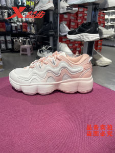 XTEP Petal Shoe 2.0 Womens Dad Shoe 2024 Autumn New Thick Bottom Heightening Sports Shoe Lightweight Anti-slip Casual