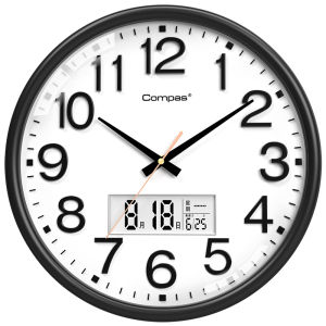 Compas | Silent Fashionable Creative Electronic Wall Clock