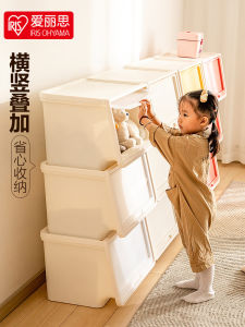 กล่องเก็บของรูปปากฉลาม Iris Alice Storage Box กล่องเก็บของแบบเปิดหน้า กล่องเก็บของแบบพับได้สำหรับนักเรียน กล่องเก็บของแบบญี่ปุ่น
