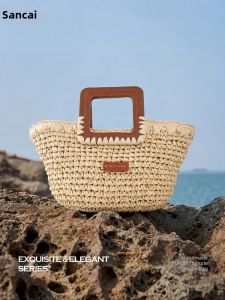 3COLOUR·S | Woven Tote Bag Small