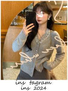 Soft Heart Lace Grey White Open Cardigan Womens Autumn Winter Layering Inner Wear Sweet Style Long Sleeve V Neck Knitted Sweater