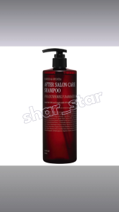 Curly Shyll Moisture Glow Hair Essence 70ml | Frizzy Dry Hair Non-Sticky Natural Glow Lavender