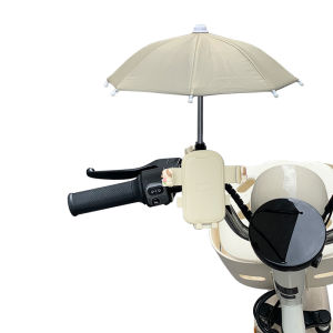 XUANPAI | Umbrella Rain Shade Navigation Phone Holder for E-bikes