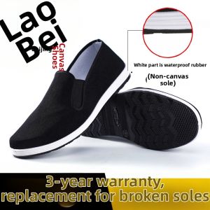 JIFANPAUL | Thousand Layer Cowhide Cloth Shoes Slip On Canvas Shoes