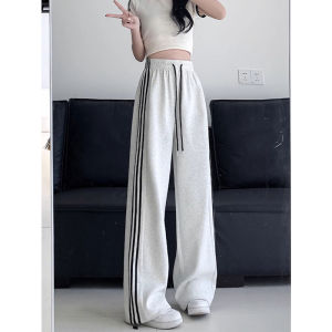 American Stripe Sports Pants Womens Wide Leg Straight Cut Casual Loose Sweatpants Versatile Long Trousers Autumn Spring