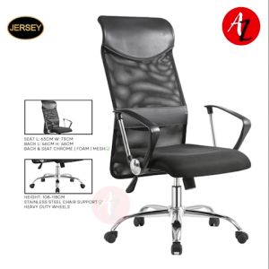 Jersey 90-100CM Chrome Base Cover with Mesh Fabric & PVC Finish With Arm Rest JS-508