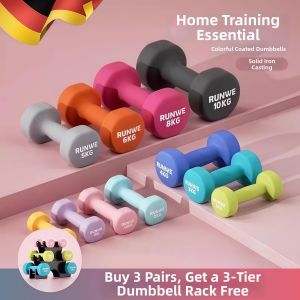 NAIFUNA | Home Use Muscle Training Dumbbell Set