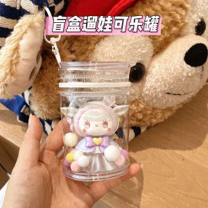 Túi Đựng Búp Bê Coca-Cola Mới Trong Suốt Túi Đựng Đồ Chơi Ngoài Trời Chống Bụi Chống Thấm Nước Túi Đựng Đồ Chơi Cotton