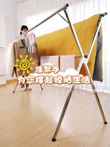 Clothes Drying Rack Heavy Duty Stainless Steel Drying Rack With Adjustable Length Clothes Rack Indoor Outdoor Rac