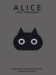 สติกเกอร์ปะติดเสื้อขนเป็ดเอลฟ์สติกเกอร์ผ้าลายการ์ตูนสติกเกอร์ตกแต่งรอยขาดสำหรับซ่อมปักลายแบบมีกาวในตัวสำหรับรองเท้าเสื้อผ้า