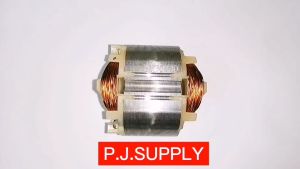 มากีต้า ฟิลคอยล์ HR1830 MAKITA ของแท้ 100% ฟิลคอยล์สว่านโรตารี่