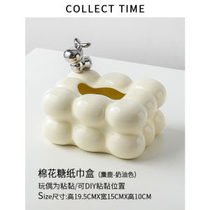 Hộp Đựng Khăn Giấy Bằng Gốm Sứ Phong Cách Cotton Candy Sáng Tạo Dùng Trong Gia Đình Phòng Khách Bàn Ăn Bàn Trà Hộp Đựng Khăn Giấy Màu Kem