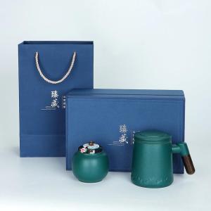 Tea Water Separation Simple Mug Business Gift