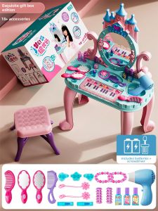 JIHU | Role Play Simulation Toy Dressing Table