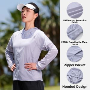 Kelme | Sun Protection Running Jacket UPF50
