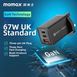 Momax | GAN Technology Fast Charging Adapter 67W