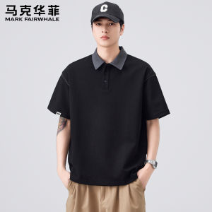 Mark Fairwhale | Flap Collar Short Sleeve Patchwork Simple Loose Mens POLO Shirt