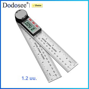 เครื่องวัดมุมดิจิตอล Dodosee อุปกรณ์วัดมุมอิเล็กทรอนิกส์ ไม้บรรทัดวัดหลายมุม เครื่องมือช่างไม้ เครื่องวัดมุม 360 องศา