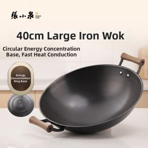 Zhang Xiaoquan | No Coating Wok 40cm
