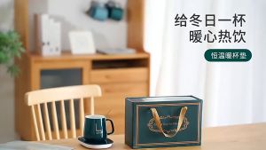 ( BISA COD ) PROMO MUG CANGKIR ELEKTRIK SET KERAMIK 400ml / CANGKIR PEMANAS MINUMAN / MUG CANGKIR KERAMIK ELEKTRIK / GELAS SET CANGKIR / MUG PENGHANGAT KOPI TEH SUSU / MUG CANGKIR 55 DERAJAT / MUG PEMANAS AIR / ELECTRIC WARMER / MUG PEMANAS DENGAN BOX