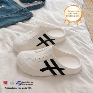 Molly | EVA Slipper Non-slip Anti-odor Slide-on