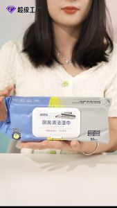 [80 PULLS/PACK] Encora Disposable Kitchen Wet Wipes Tisu Basah Lap Pembersih Dapur Kitchen Towel Degreasing Wet Tissue