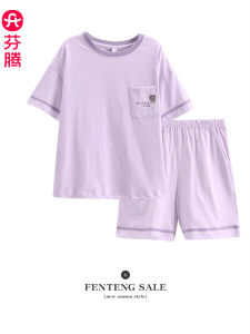 FenTeng Couples Summer Cotton Pajamas Short Sleeve Lightweight Casual Home Clothes Set for Youth round Neck Home Comfort Wear