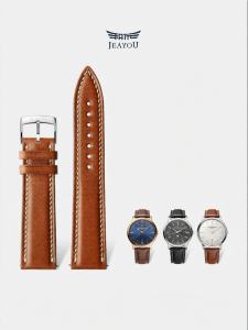 JEAYOU | Gentleman Vintage Genuine Leather Watch Strap
