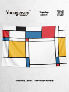 Phong Cách Bauhaus Hiện Đại Tranh Treo Tường Đệm Nỉ Tranh Treo Đệm Trang Trí Đệm Phong Cách Nghệ Thuật Màu Sắc Tách Biệt