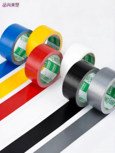PINSHANGMEISU | Strong Water-resistant Colorful Adhesive Tape