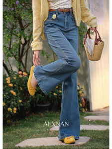 Quần Jeans Ôm Cao Waisted Thẳng Chân Xòe Màu Xanh
