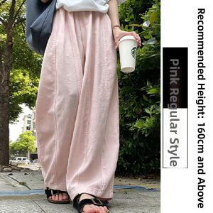 YISOF | Petite Summer Light Blue Loose Fit Trousers Tencel Linen Blend