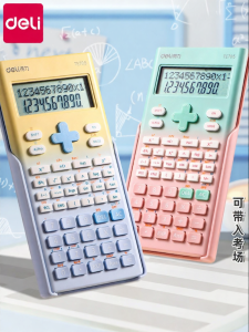 deli | Exam Approved Functional Scientific Calculator