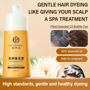 Plant Extract Petal Hair Dye Natural Non-Stimulation Flower Fragrance Hair Color Shampoo