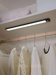 Lampu Baca LED 3 Color Lampu Tempel Sensor Gerak Lemari Kamar Kabinet Lampu Dinding