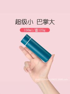 Cốc Nước Mini Siêu Nhỏ Cho Nữ 150ml Kiểu Dáng Đơn Giản Dài Cốc Đựng Trà Tay Cầm Di Động Nắp Lọ Bằng Thép Không Gỉ