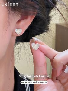 Lnieer | S925 Silver Heart Mother of Pearl Earrings