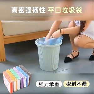 ถุงขยะแบบม้วน แพ็ก 5 แพ็ค 25 ม้วน ถุงขยะเก็บมูลสัตว์เลี้ย ถุงขยะพกพา ถุงขยะ ถุงขยะพกพา ถุงขยะแบบฉีก (สุ่มสี)