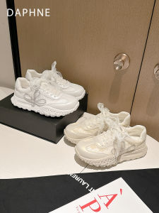 Daphne | Breathable Thick Sole Platform Casual Shoes